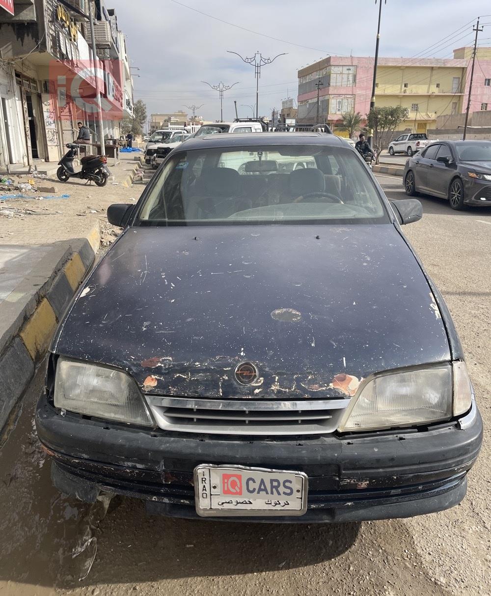 ئۆپڵ ئۆمێگا